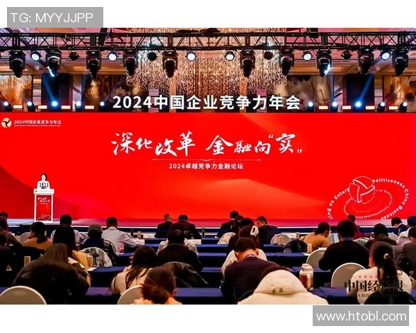 倪永康的政治生涯与影响力分析及其在中国改革开放中的角色探讨