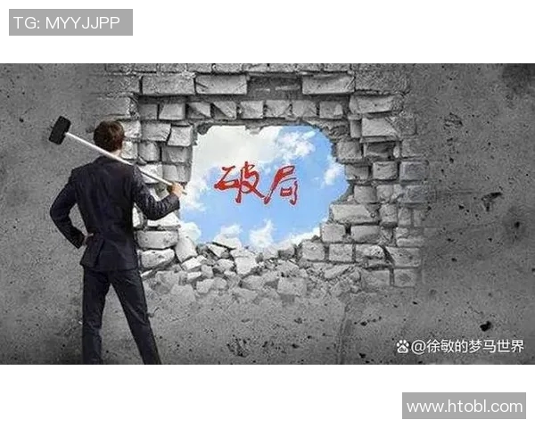 王少杰在职场逆袭的成功秘诀与成长故事分享