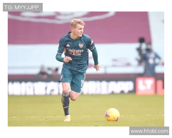 厄德高的崛起与挑战：从新星到世界足球舞台的闪耀之路