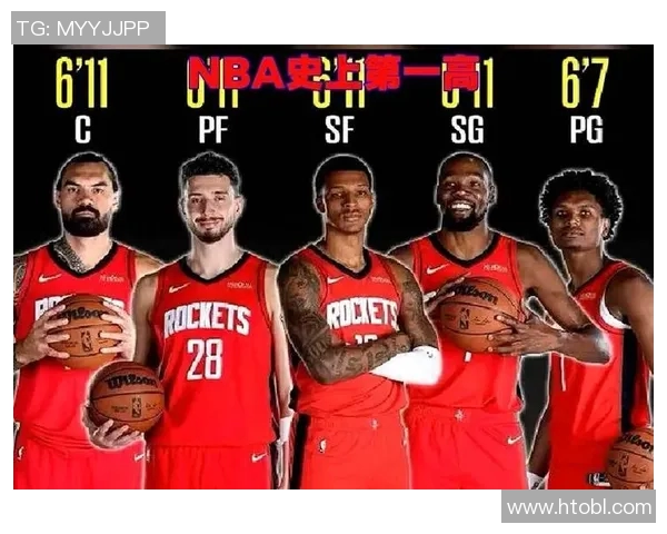 火箭队对阵活塞队精彩比赛在线直播全程回放与赛后分析